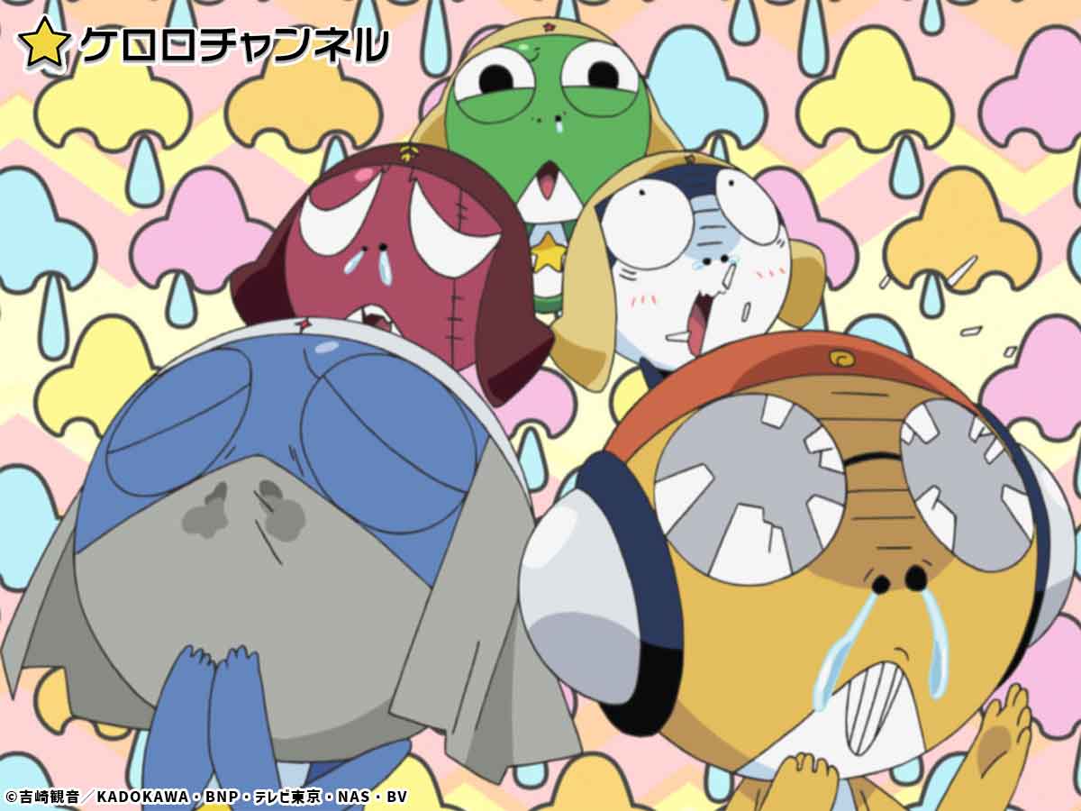 けろろん様商談中