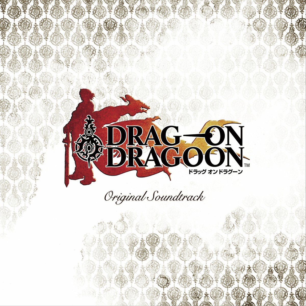【22周年】『ドラッグ オン ドラグーン』初代サントラがSpotifyなどの各種サービスで配信開始。戦場の混沌や悲劇、そして狂気を“音”で描く
news.denfaminicogamer.jp/news/250911r

独特の世界観から多くのファンを魅了してきた傑作RPG。「尽きる」といった有名曲をはじめ第十一章の「上空」など未発表の楽曲も収録