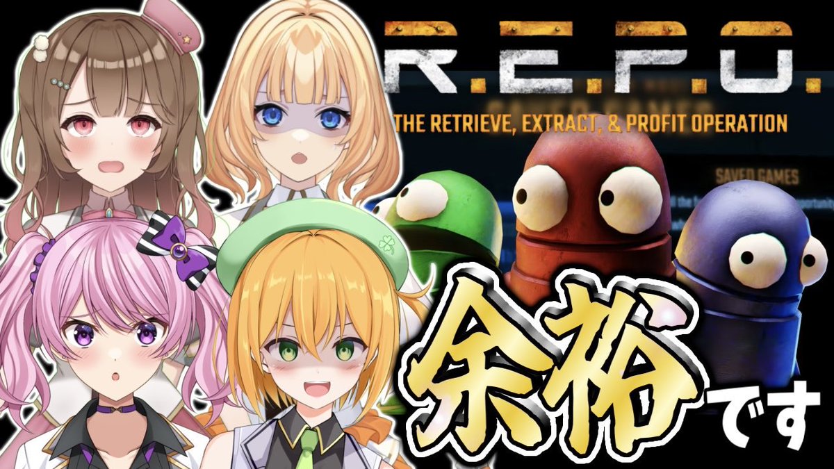 reina_houou's tweet photo. 🩷💜今回の #すたのま 💚🧡

⏰21時〜

【 #repo   / #すたのま 】ハロウィンに大型アプデ来るらしいじゃん！？その前に最高記録叩き出します！【#startune 】 
https://t.co/D8izMgZ05L 

本日はこるねんプレゼンツ✨️
久々のレポだよ〜🎶 https://t.co/ERsTz0AYXt
