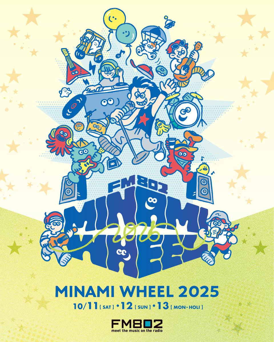 【🐙NEW LIVE🛞】

#FM802 MINAMI WHEEL 2025
🙌タイムテーブル解禁🙌

2025.10.11~13
@大阪・ミナミのライブハウス21ヶ所

◤￣￣￣￣￣￣￣￣￣￣￣￣◥
　　　Mellow Youthは
　　　　10/11（土）
　　　  VARONにて
　　　トップバッター
　　　13:00〜参上❤️‍🔥
◣＿＿＿＿＿＿＿＿＿＿＿＿◢