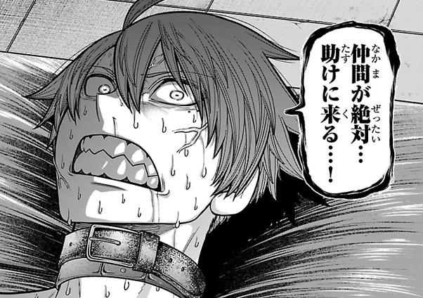 わぁぁぁぁ🥹💕 26巻の表紙…推しがソロである🫰 ってことはめっちゃ