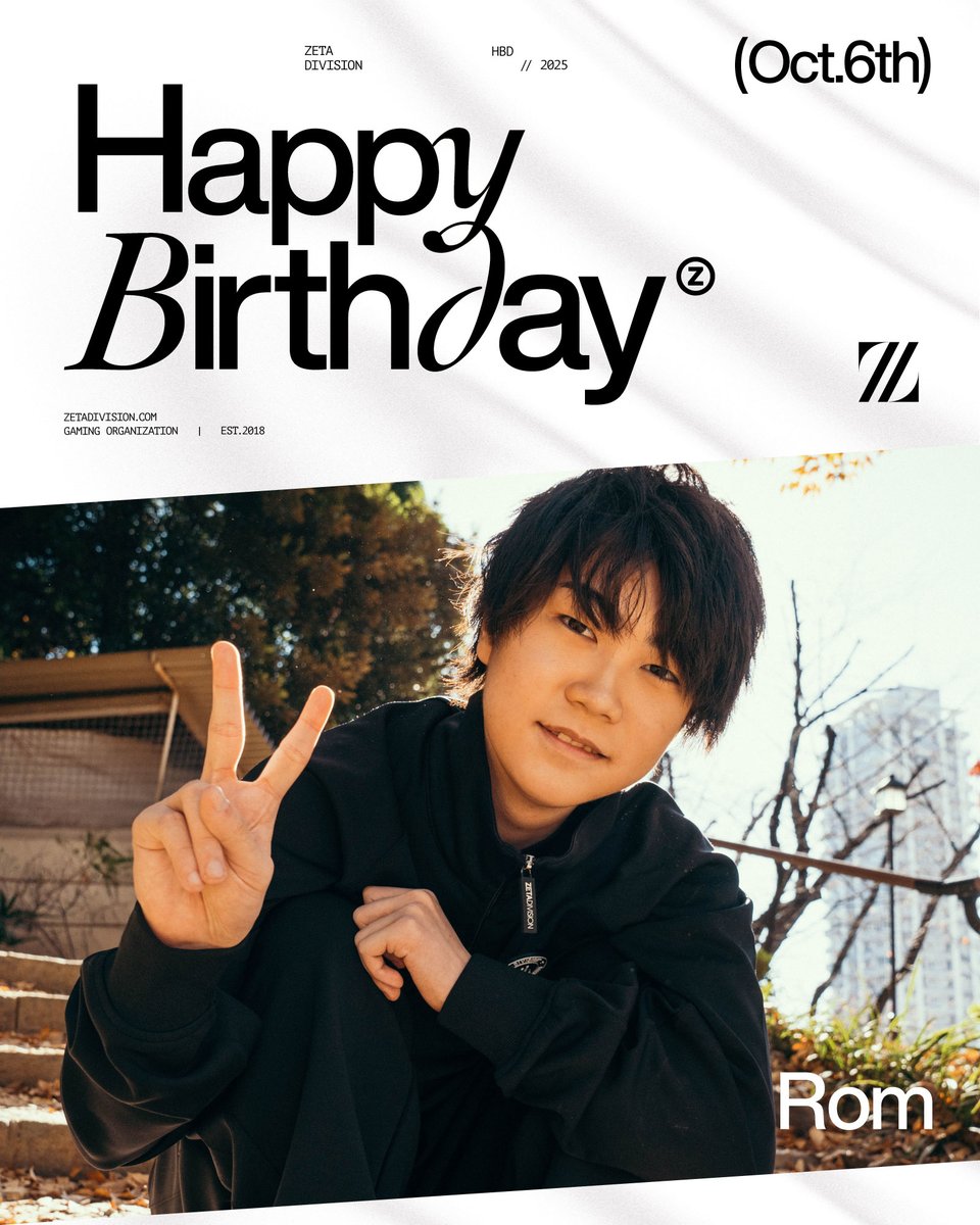 ⚡️HBD @Rommarudesu 🥳🎂🎉 アナハイムでの主食はパンケーキ🐹🥞 次