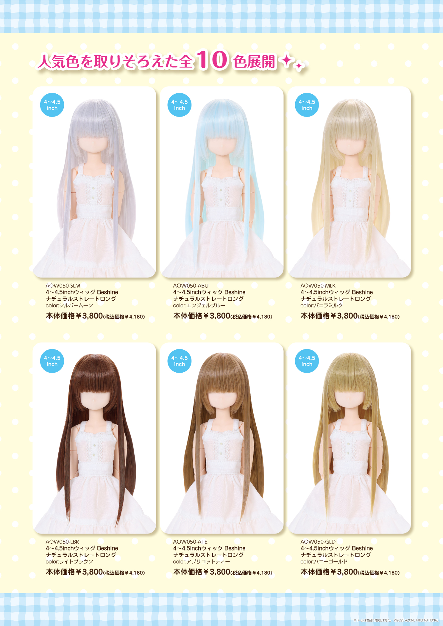 【完全未開封新品】ジョン・ウィック ダイアモンドセレクトトイ 1/2 バスト アゾンインターナショナル【公式】 on X