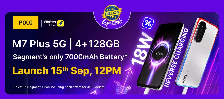 tsaikumar1989's tweet image. POCO M7 Plus 5G new variant 4/128GB is launching on 15th September at 12PM on Flipkart.

@IndiaPOCO @Pathtoremember @digvj 
@ajayrayapati9 @imrsantra 
#POCO #POCOM7PLUS 
#POCOM7PLUS5G