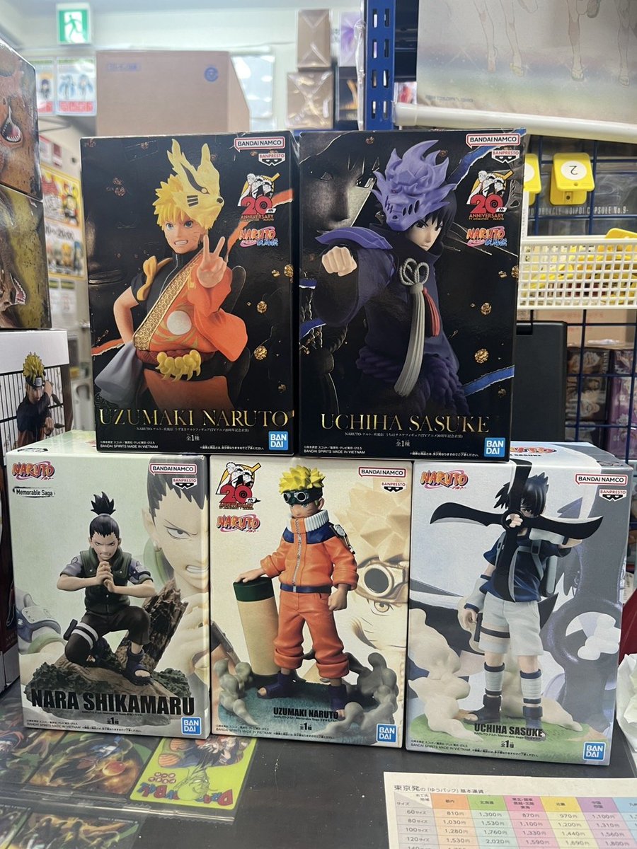 11体セット⭐️プライズ フィギュア まとめ売り ナルト ONE PIECE リズ 新作プライズフィギュア買取表更新しました！ 9/1～ プラス