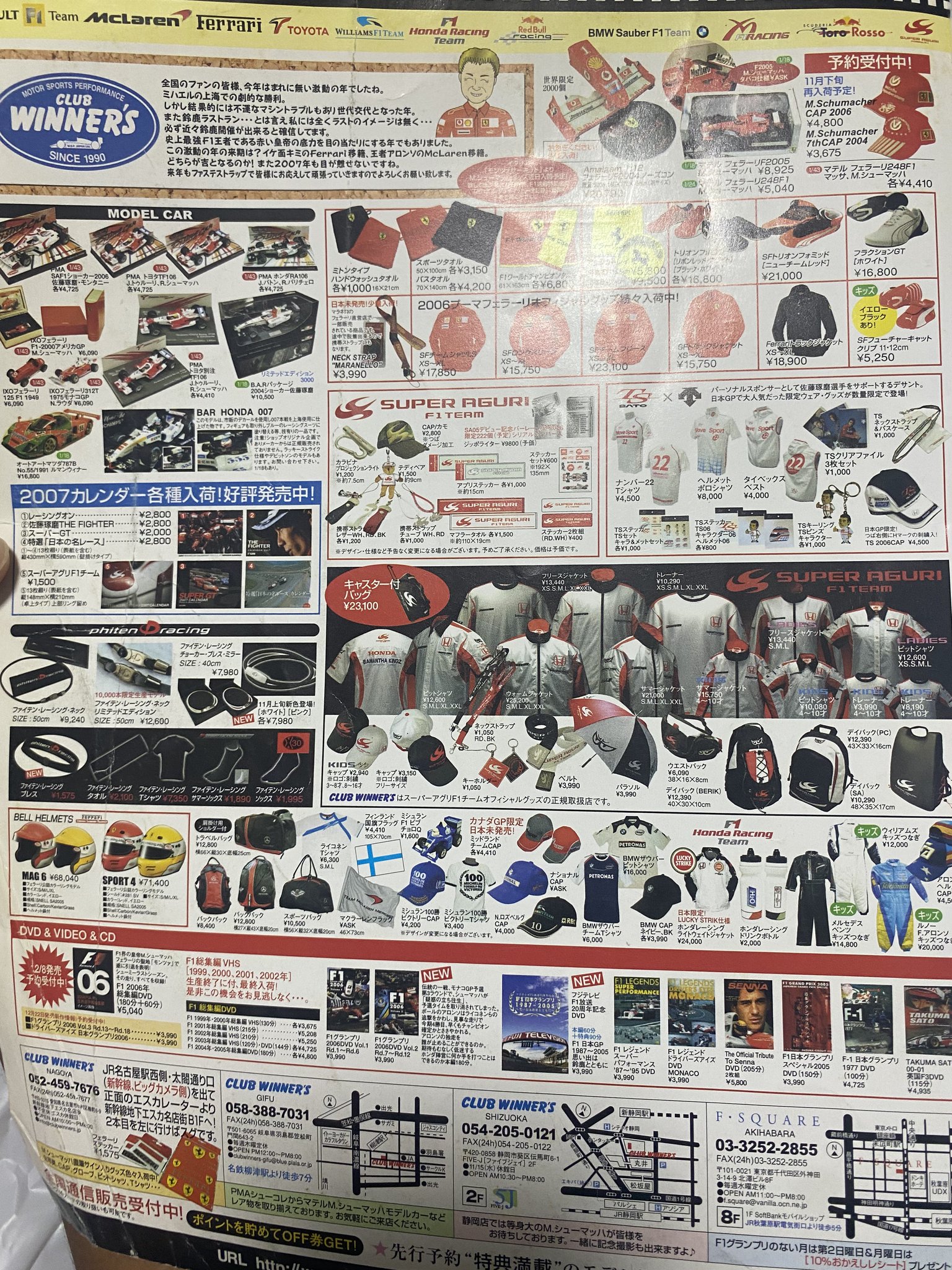 國葉貴司(Takashi Kokuyo) on X: 
