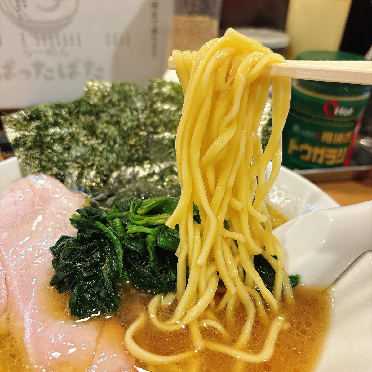 らーめんぱったぱた
ラーメン 900円
あぶら少なめ
チャーシュー:もも