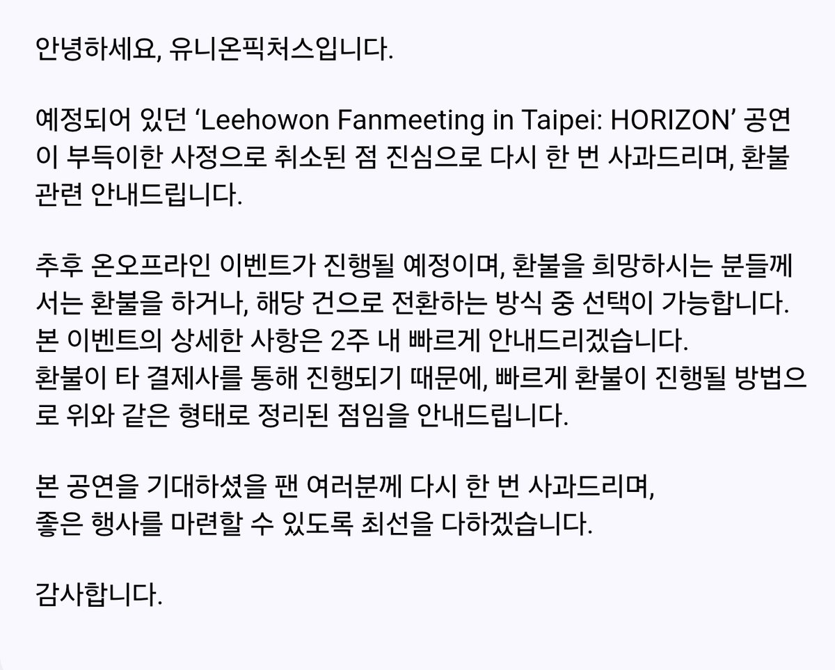 온오프라인 이벤트??!!