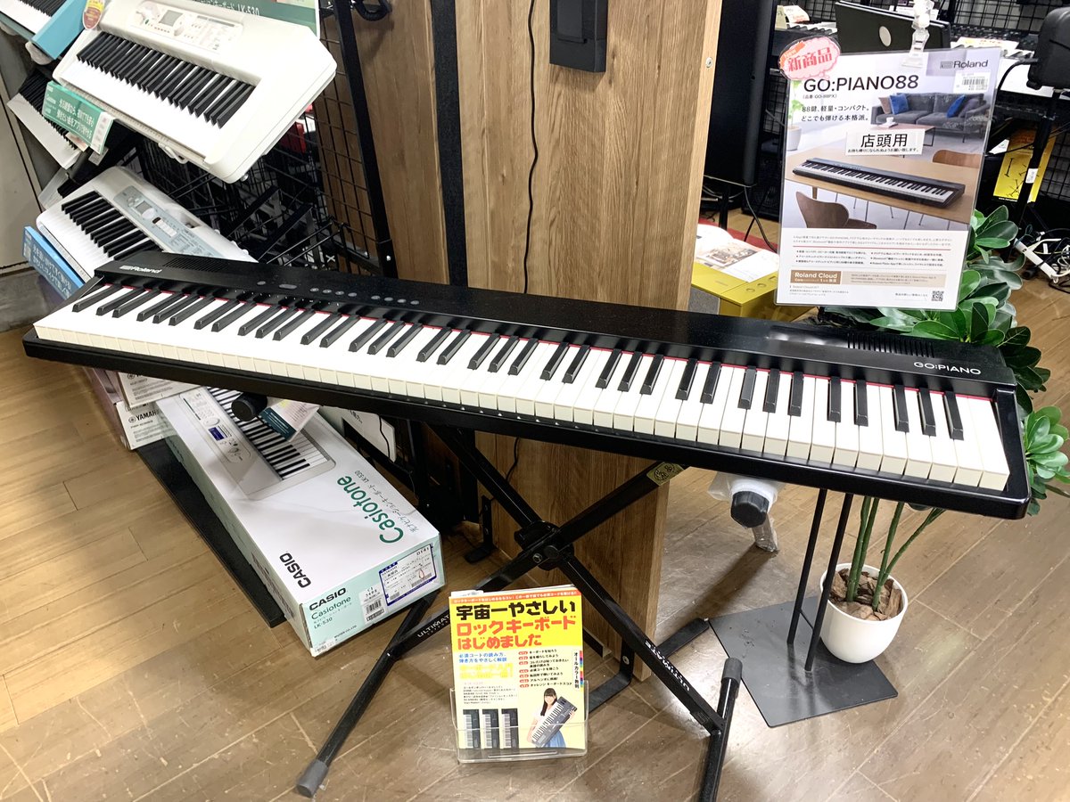 松961 ローランド Roland 電子キーボー GO:PIANO88 藤井風 松961 ローランド Roland 電子キーボー GO:PIANO88 藤井風 松961