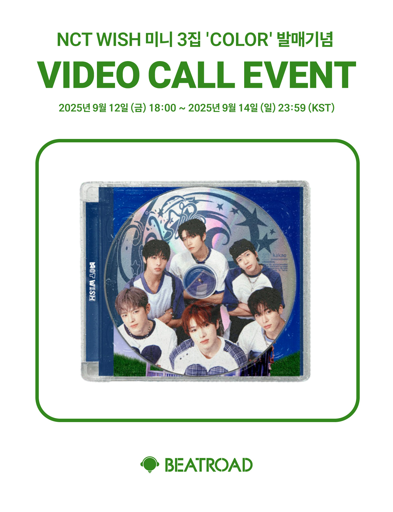 【激レア・新品・匿名配送】려객운임 전자결제카드 신용카드단말기 최저가공동구매 쇼핑몰에 오신걸 환영합니다!