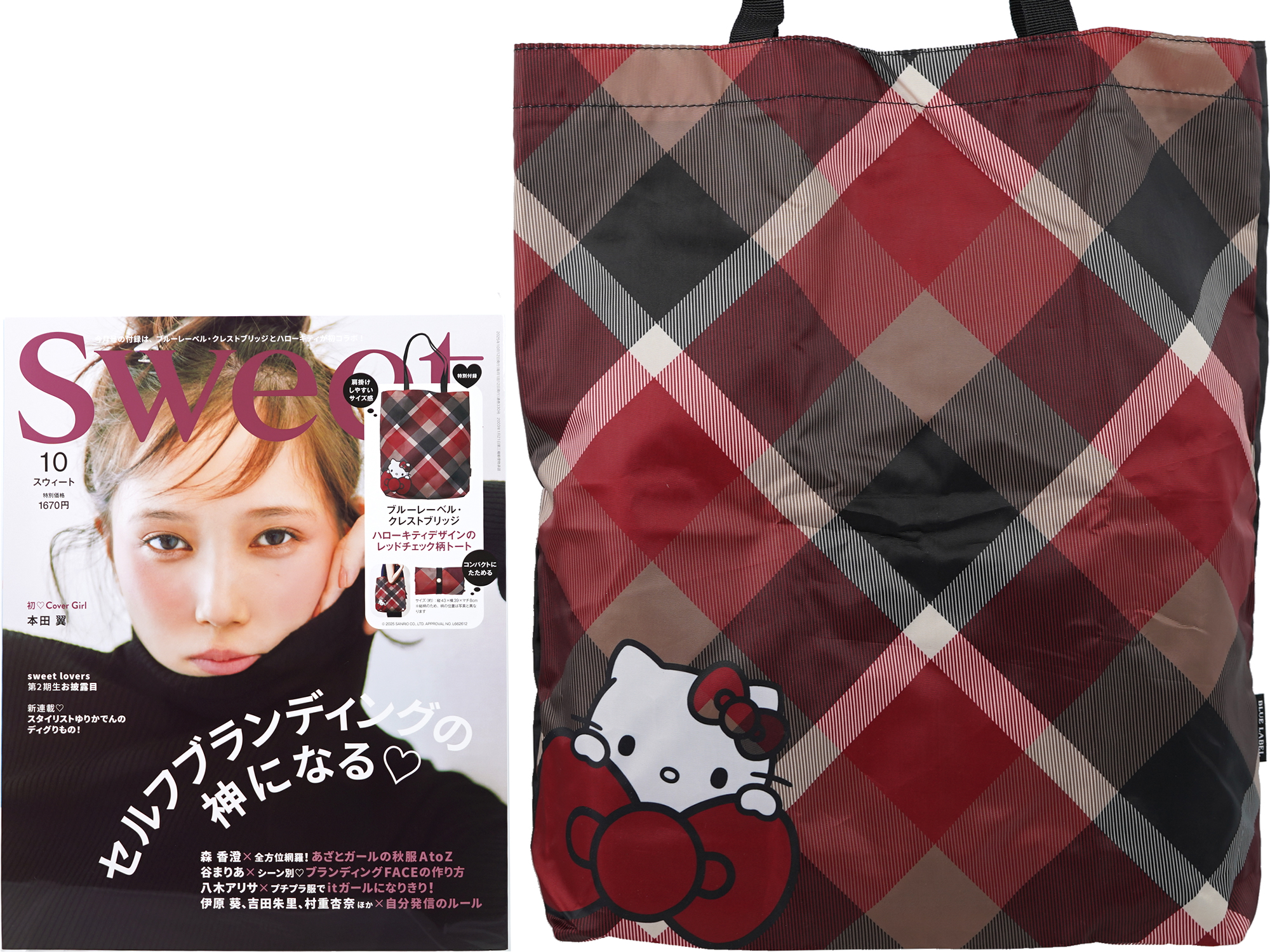 【2冊】台湾限定 BIGISSUE ランダム トレカ 付き 雑誌 Weiss Schwarz Rose/Yuzusoft]きっと大丈夫 莉音 OS01/R01-078SP