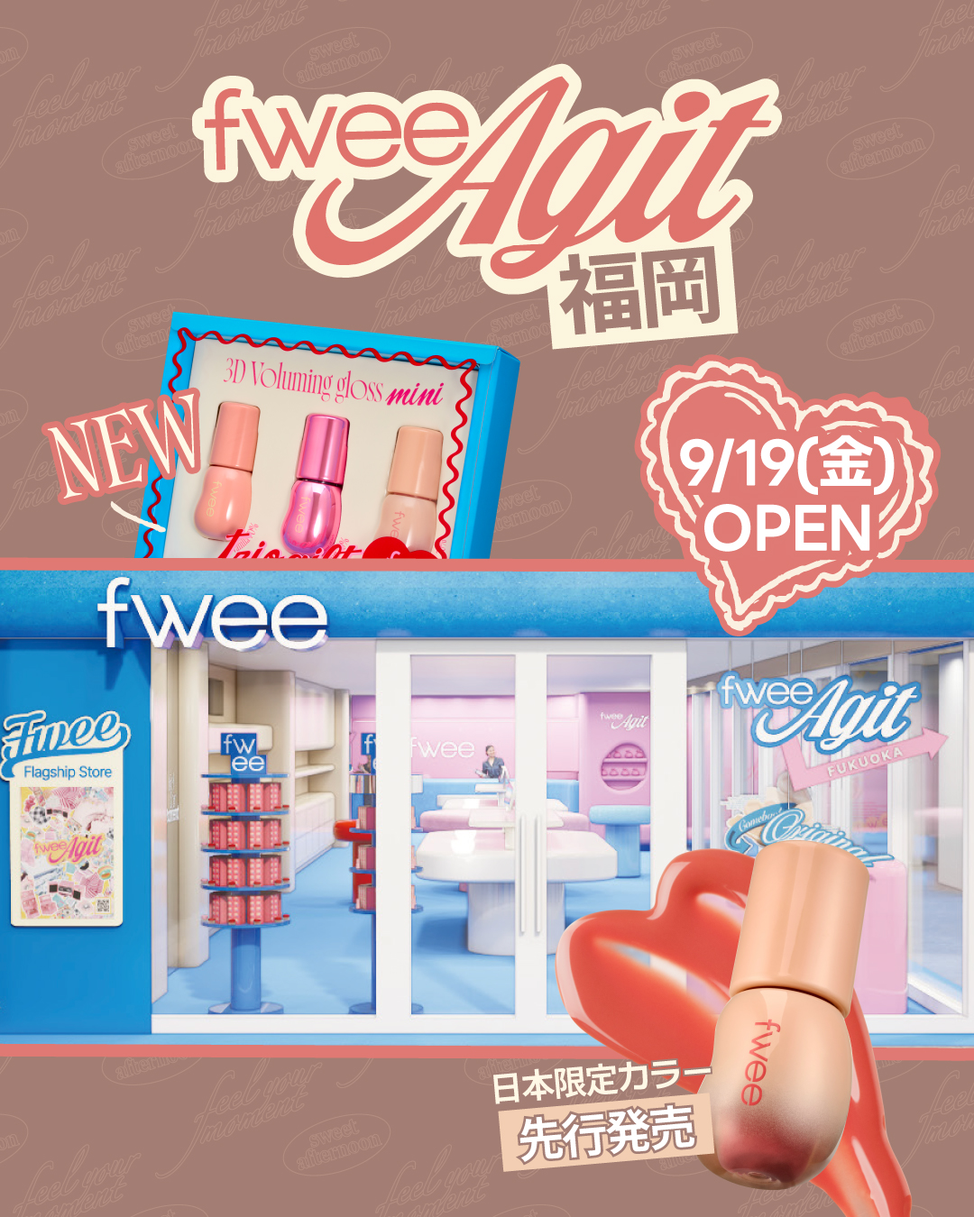 ふぃー商品。 フィー fwee - フィー fwee added a new photo.