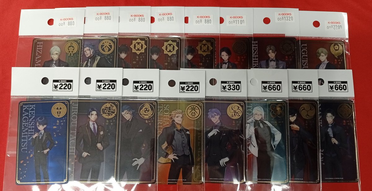 入荷情報】 刀剣乱舞 大本丸博 祝装 箔押しクリアカード 鶯丸、へし切