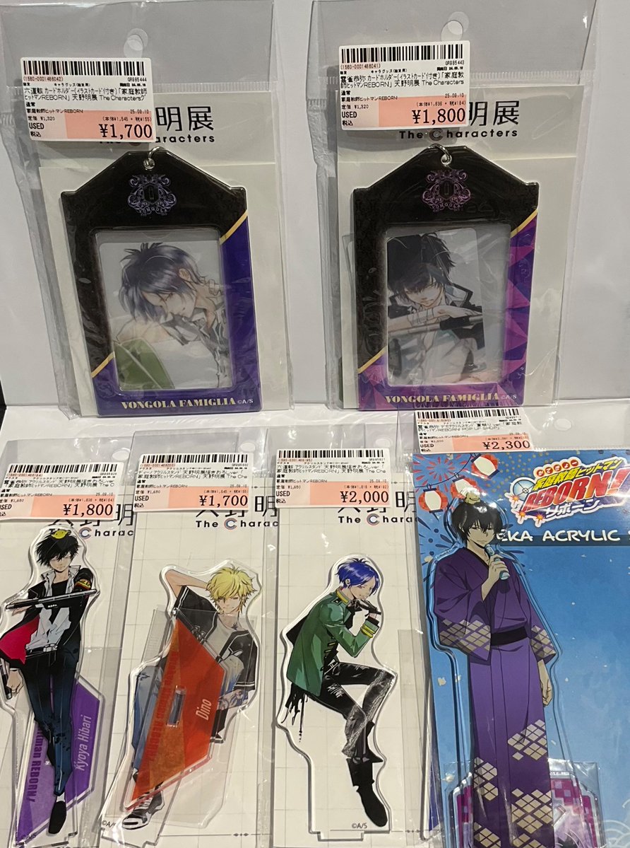 駿河屋 博多マルイ店 on X: 