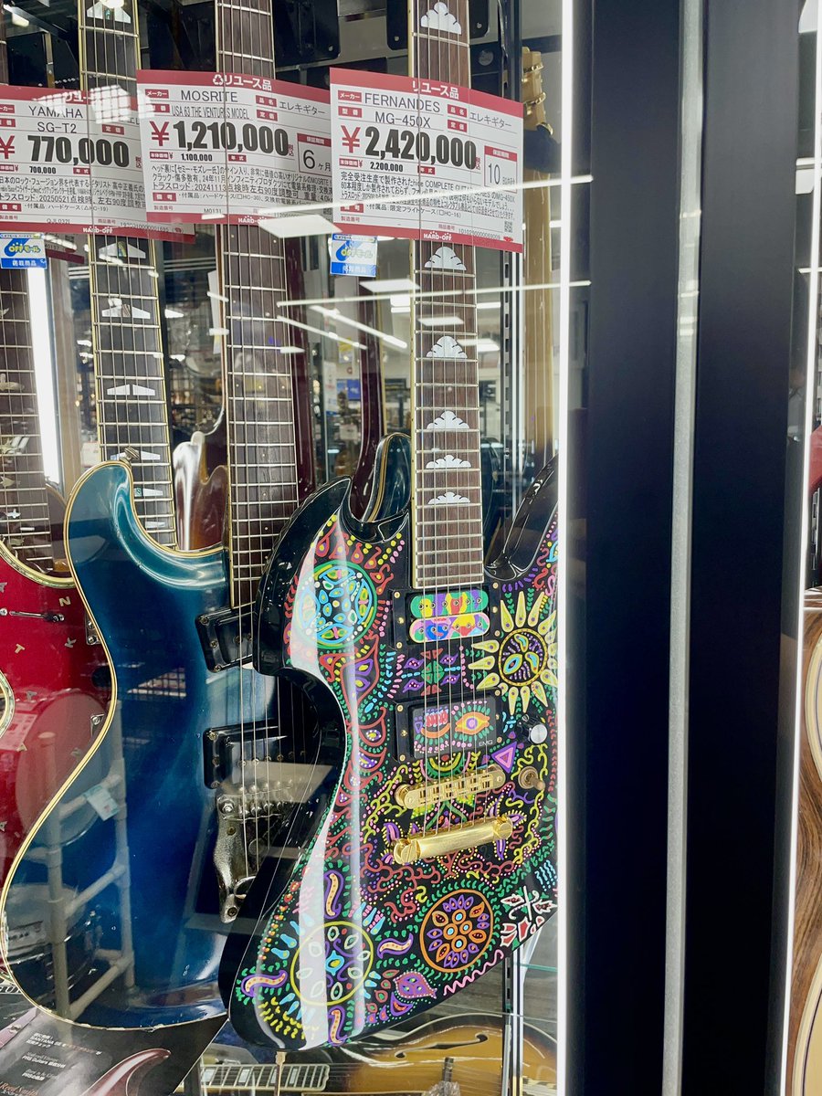 スタジオ練習前にフラッとよった 450Xって生で初めて見たかも知らん