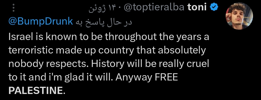 سنیور tweet media
