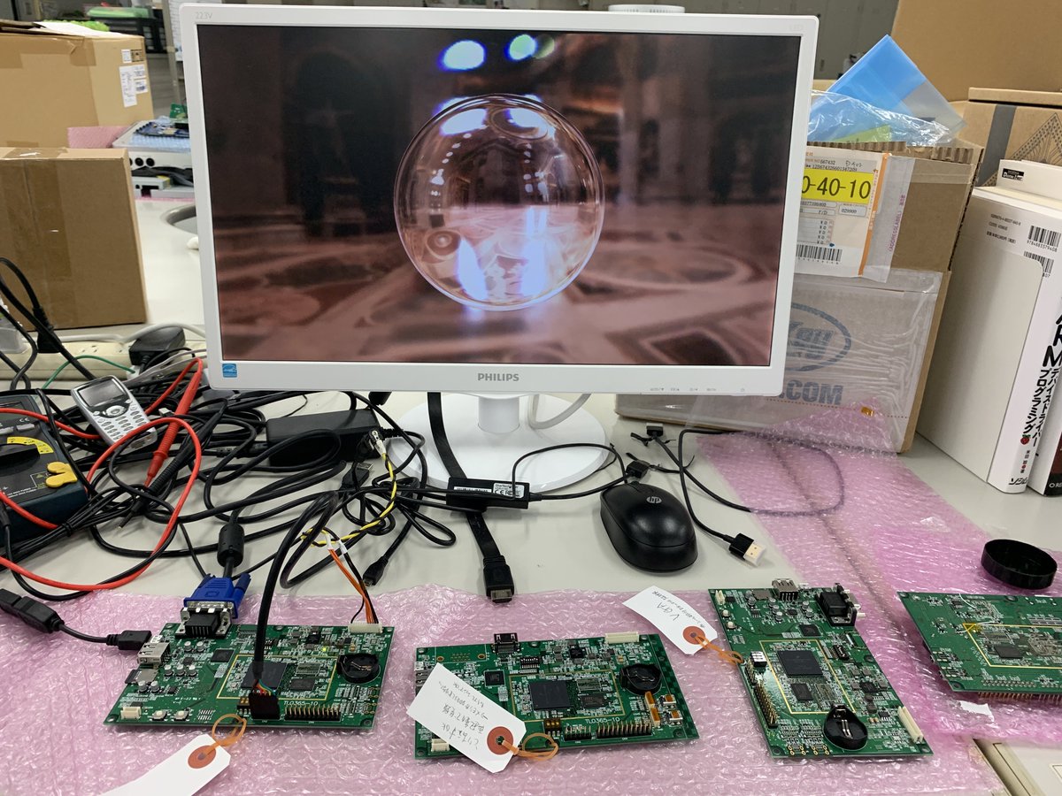 ファミコン兄さん@自転車の季節 tweet media