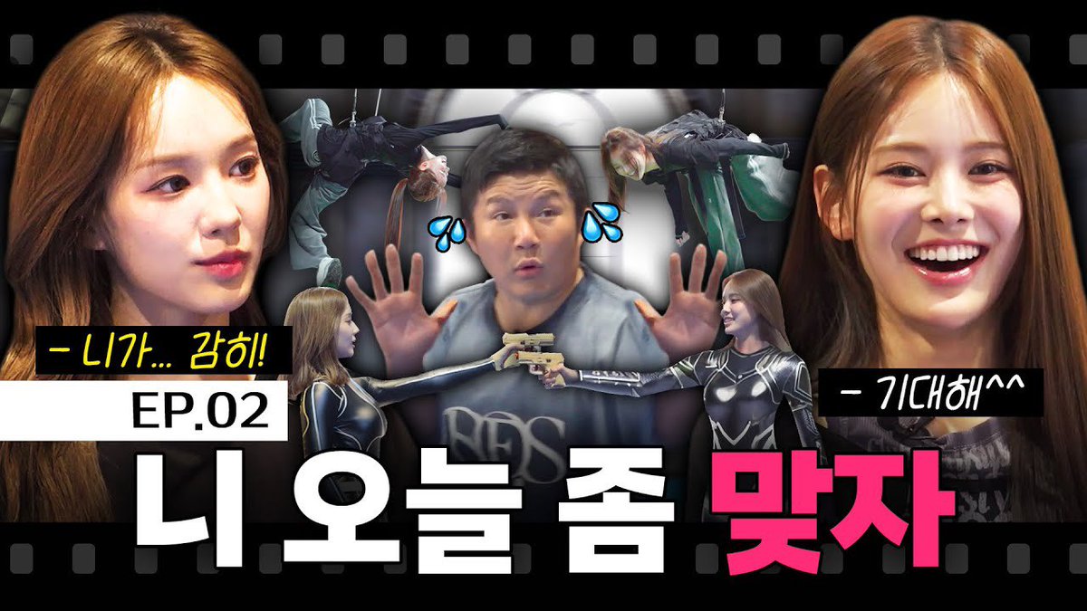 izna_offcl's tweet image. [#배워서남즈나] izna 방지민, 유사랑 | 솜주먹과 냥냥 펀치, 국민 탱커가 액션 연기를 배우러 갔습니다 | 배워서 남즈나 (갓생 이즈나) EP.02

🔗 youtu.be/1q-1bKV2P9c

#izna #이즈나
#BANGJEEMIN #방지민
#RYUSARANG #유사랑