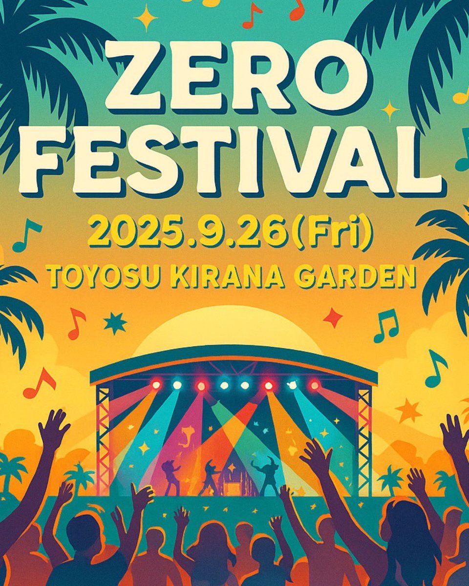 ptworldj's tweet photo. 🎉ZERO FESTIVAL出演のお知らせ🎉
📅 2025年9月26日(金)
🕒 PM 17:00 - 21:00
📍 Kiranah Garden
✨ Playing the World
💃 GoGo Girls & GoGo Boys - 50人以上
華やかな夜を彩る音楽とパフォーマンスをお楽しみください!
#ZEROFestival #KiranahGarden #イベント https://t.co/ZY42DrnHZj