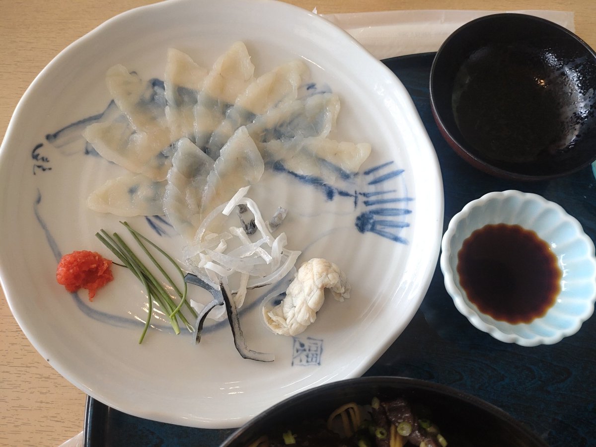 ma_rimo (@marimo_light) on Twitter photo 天文学会行ったり、フグ🐡食べたり 天文学会行ったり、フグ🐡食べたり