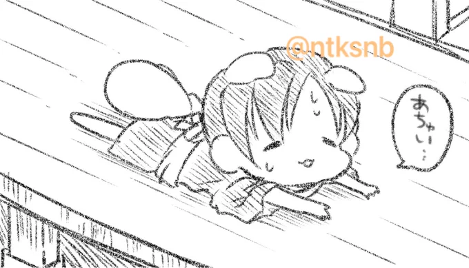もう最近ずっとこれ 