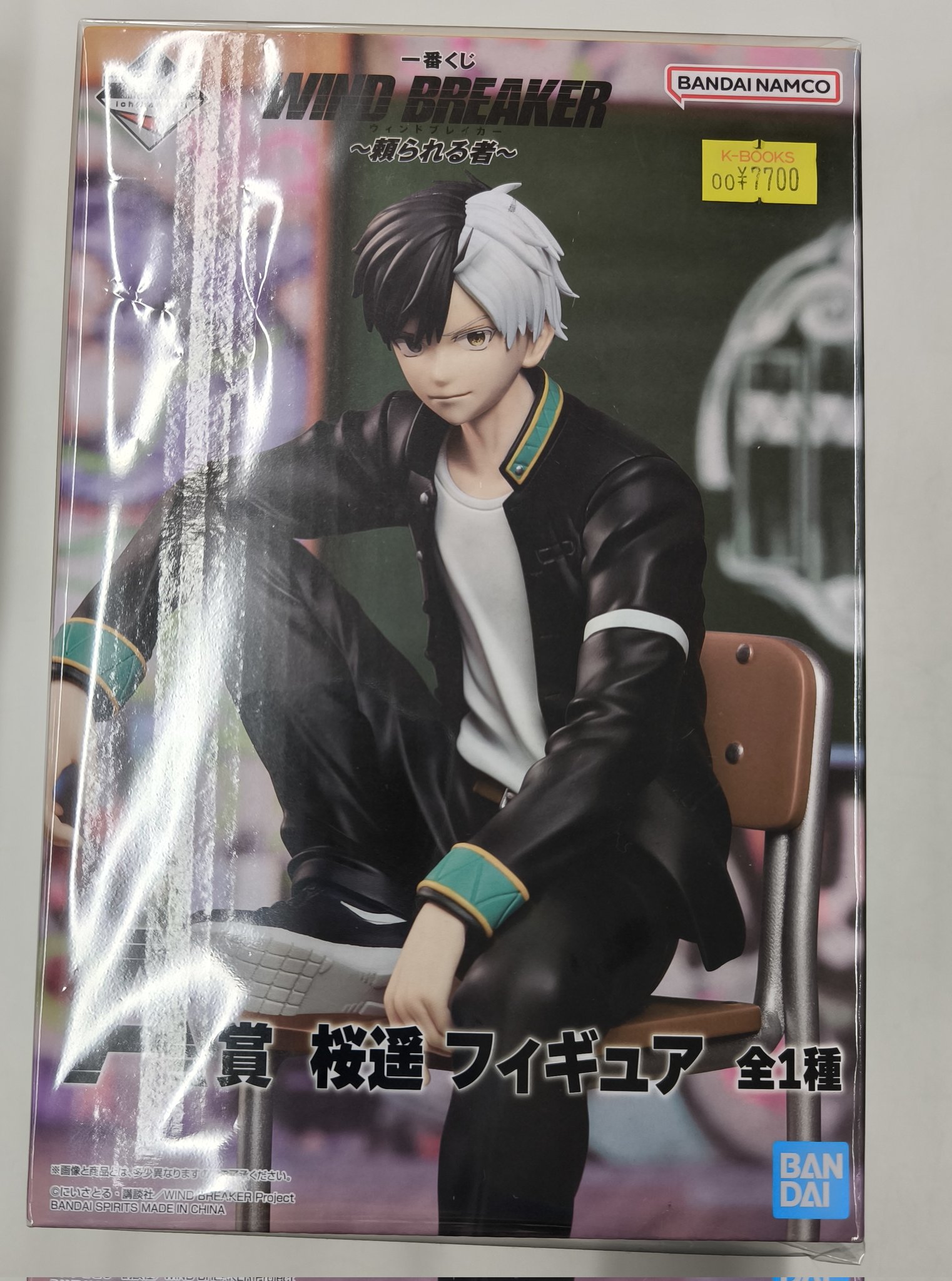 K-BOOKS キャラ館 on X: 