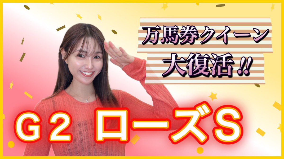 G0jjyyxbcAAFlI5.jpg?format=jpg