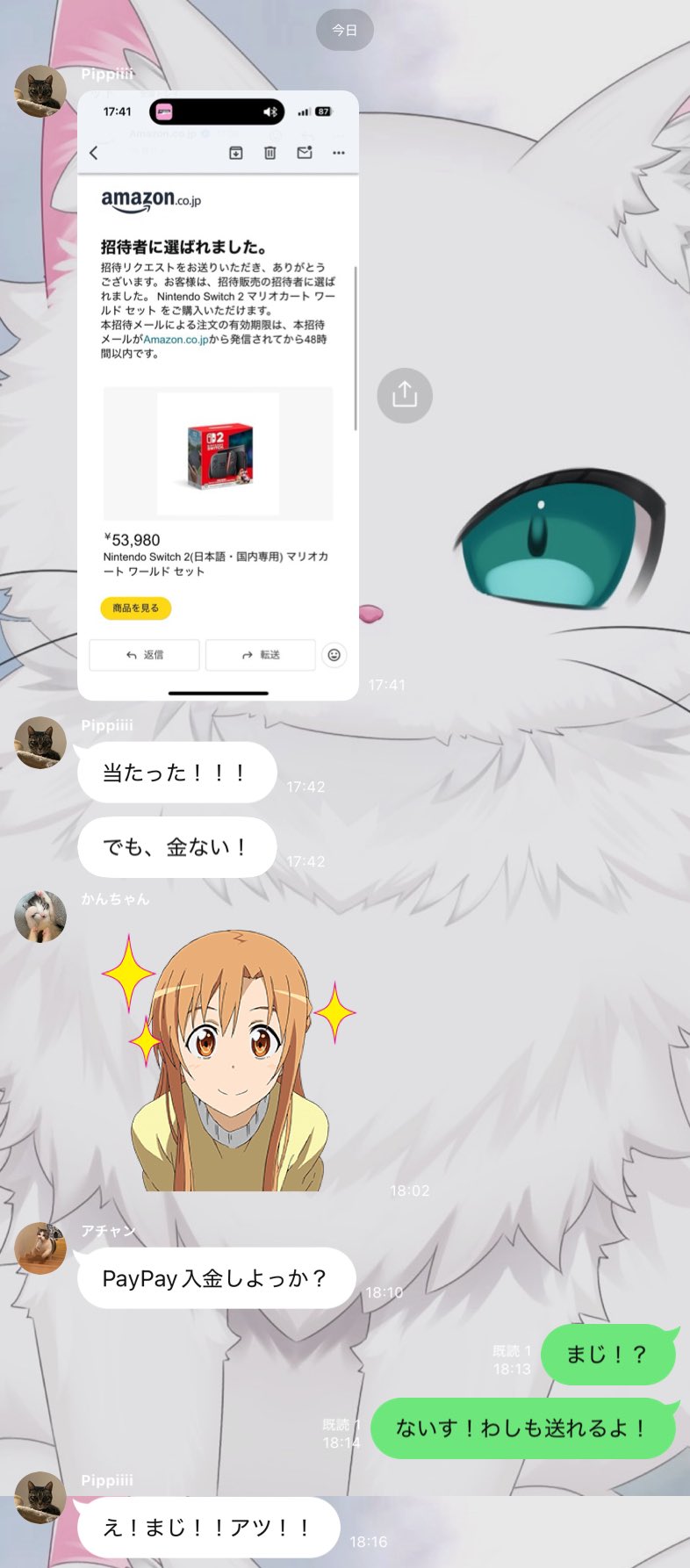 YOU様 (@YOUsamada) / X