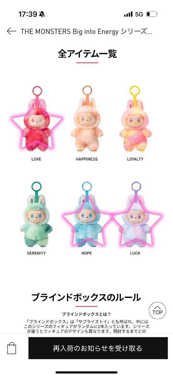 ごっこちゃん❕ tweet media