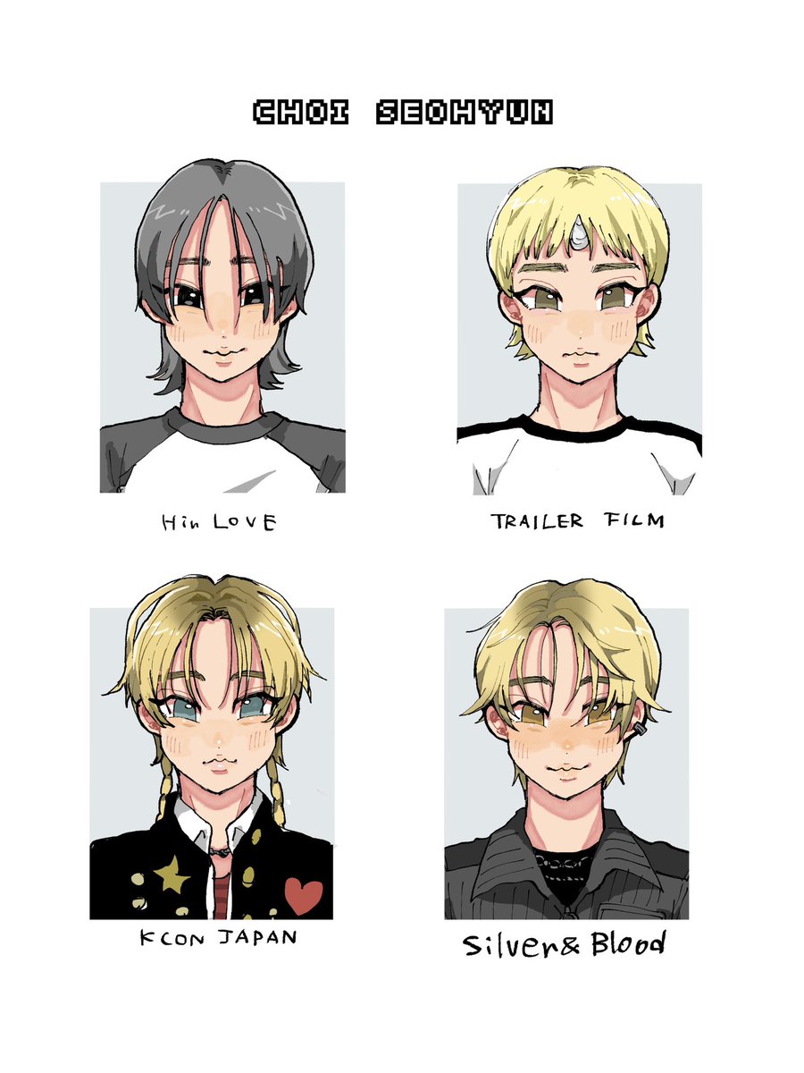 🐨 최서현 헤어스타일 도감 🐨

#NEWBEAT #뉴비트 #최서현
#NBTfanart