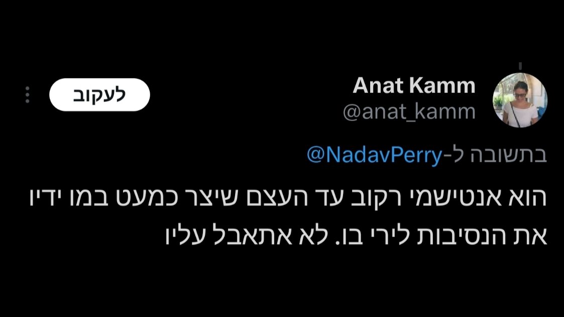 David Oppenheim tweet media