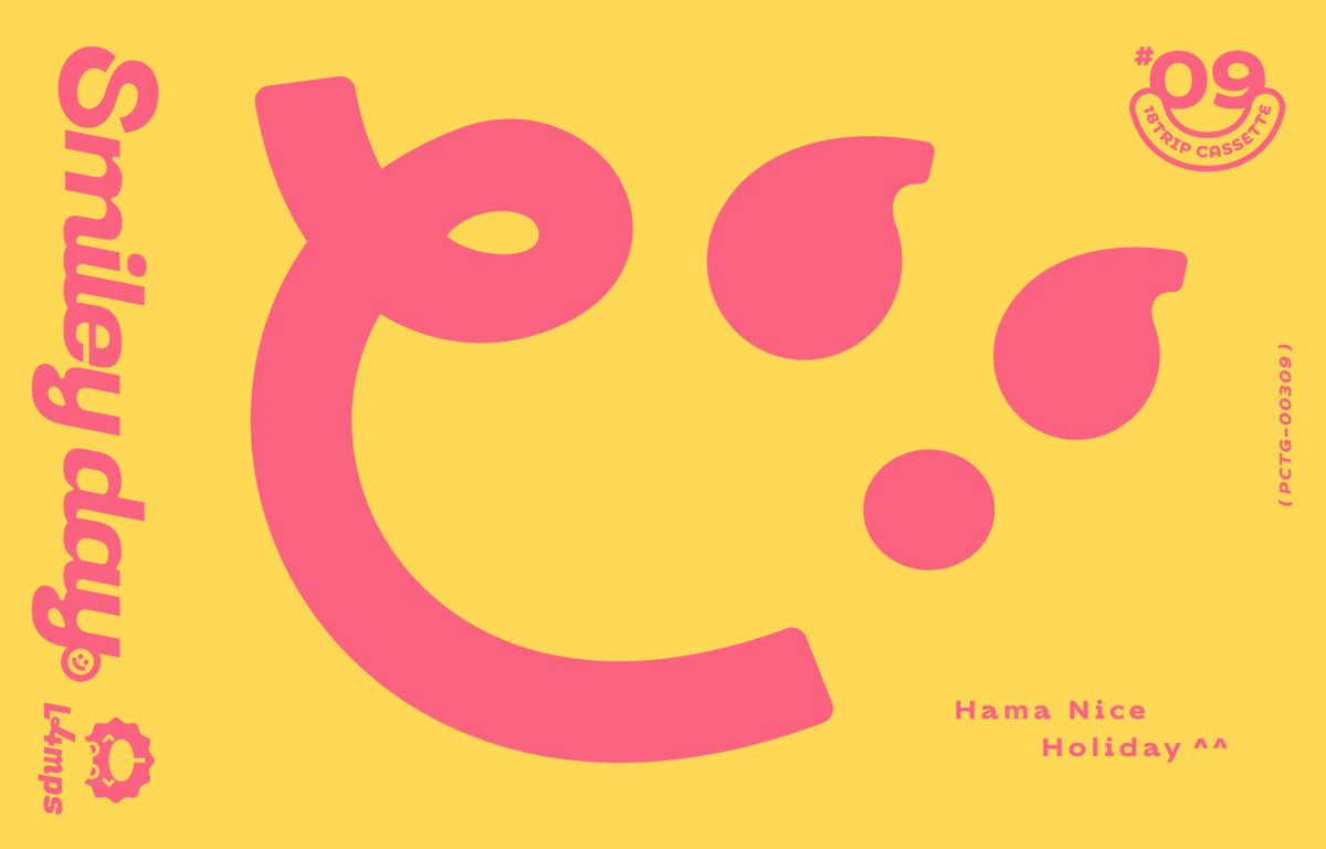 公式】18TRIP（エイティーントリップ） on X