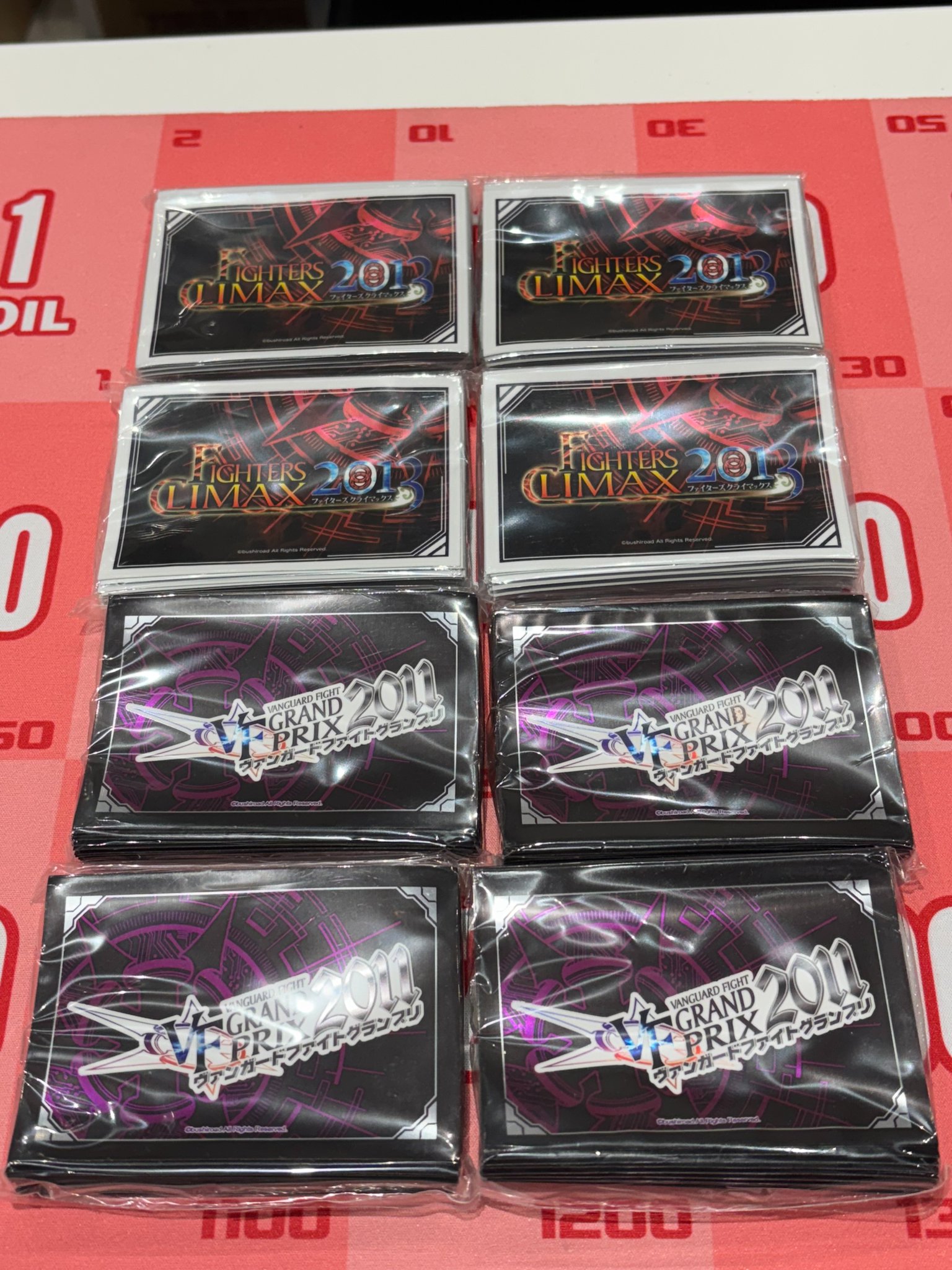 ヴァンガード専門店『ヴァンハッピー』 on X: 