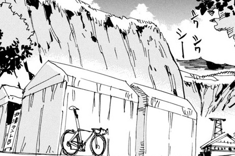 弱虫ペダル SPARE BIKE/スペアバイク】 本日12日発売、別冊少年