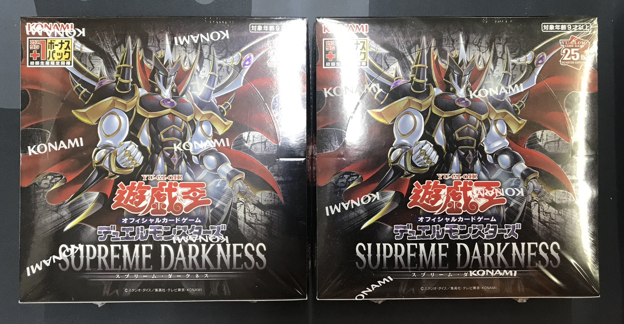 カードラボ岡山西口店 on X: 