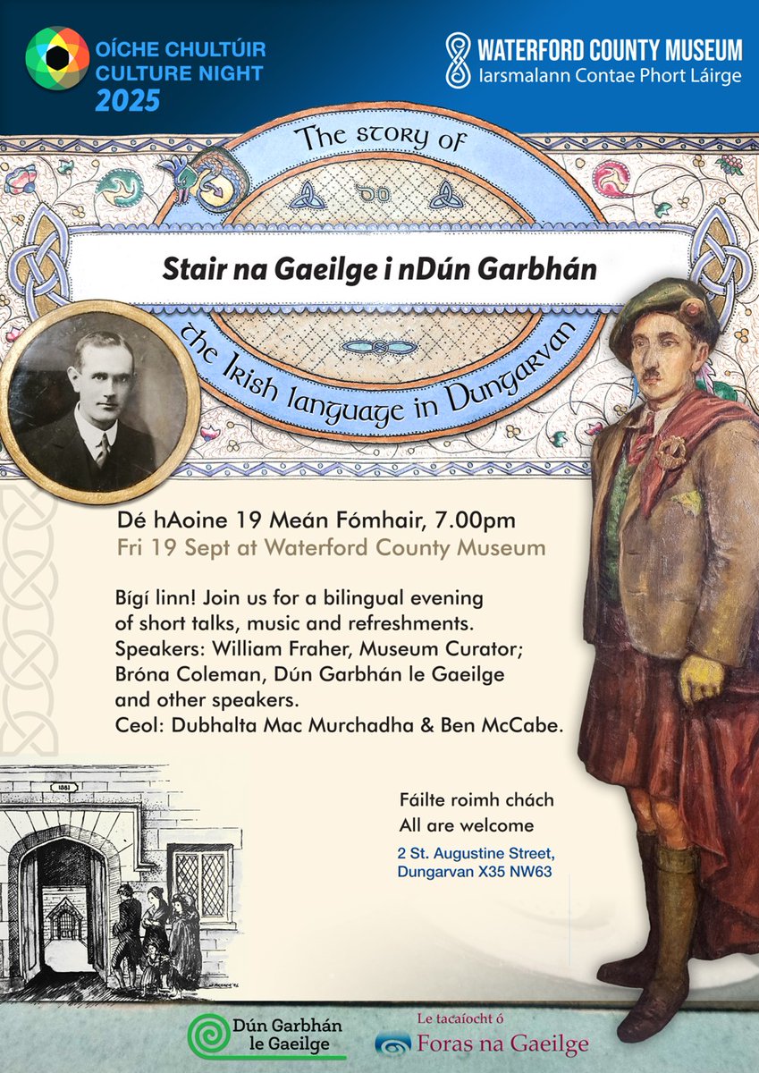 Munster GAA / Comhairle na Mumhan tweet media