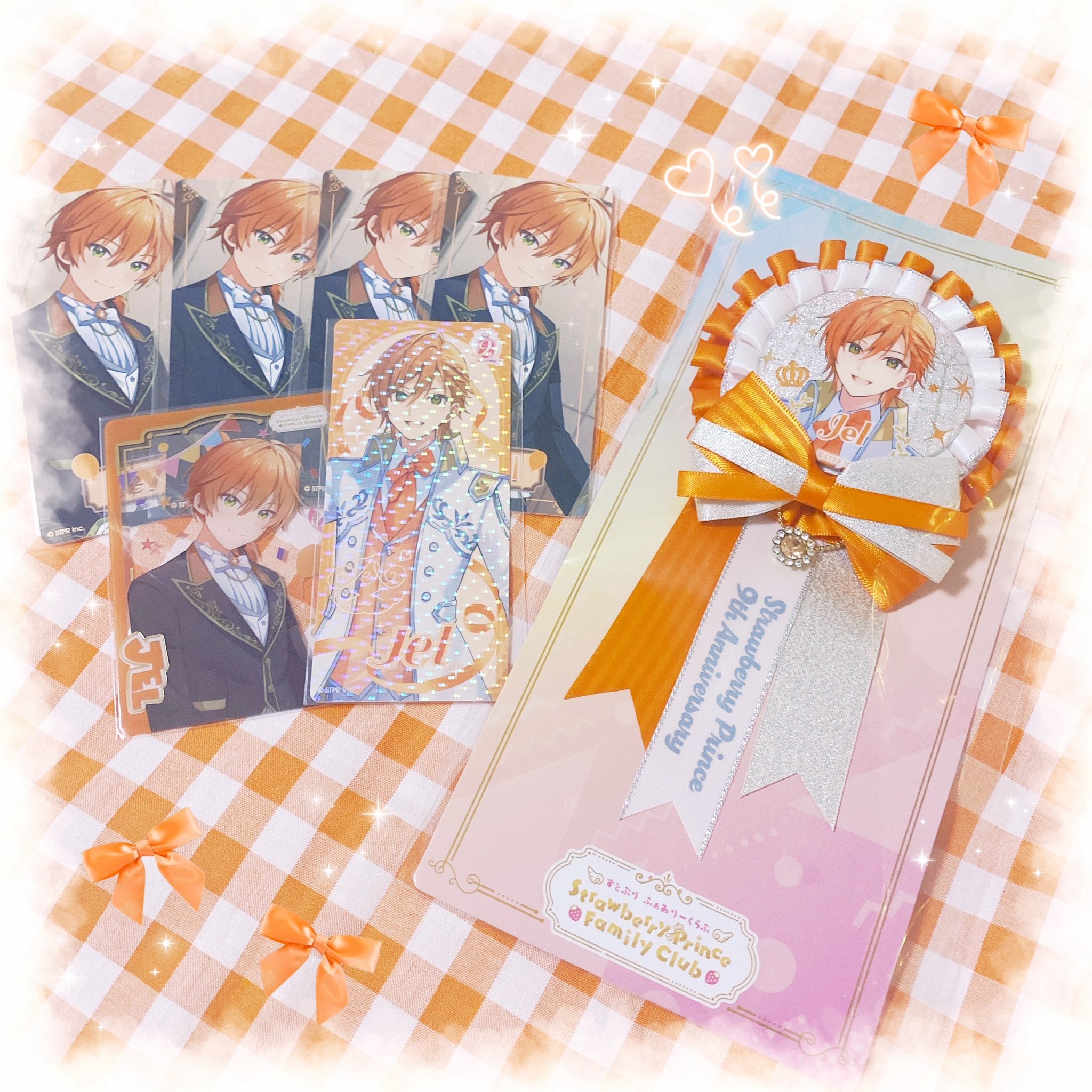 優空-yura-@一途にずっとだいすき🧡🍊 on X: 