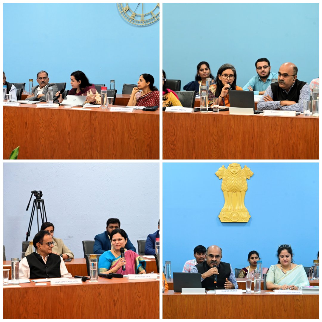 Bhubaneswar City Knowledge Innovation Cluster tweet media