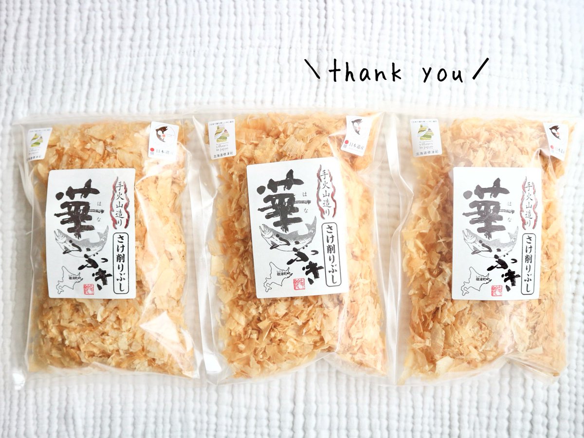 あずきん時♦最終値下げ【新品　銀コースター12個 あずきん時様 専用♢最終値下げ【新品 銀コースター12個