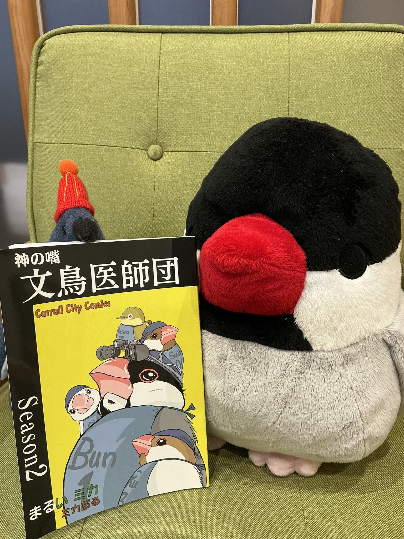 小鳥♡プロフィールもご覧くださいさま専用 complete your heart