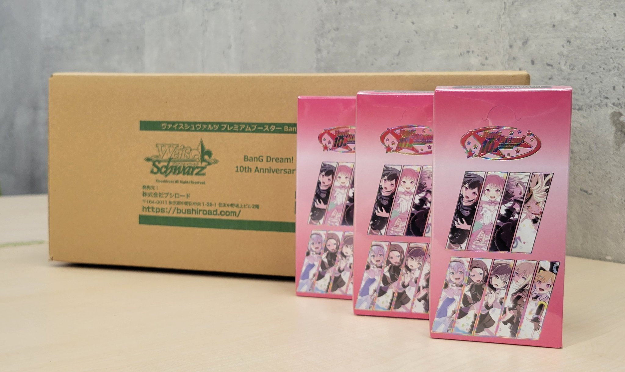 1カートン】BanG Dream! 10th Anniversary！