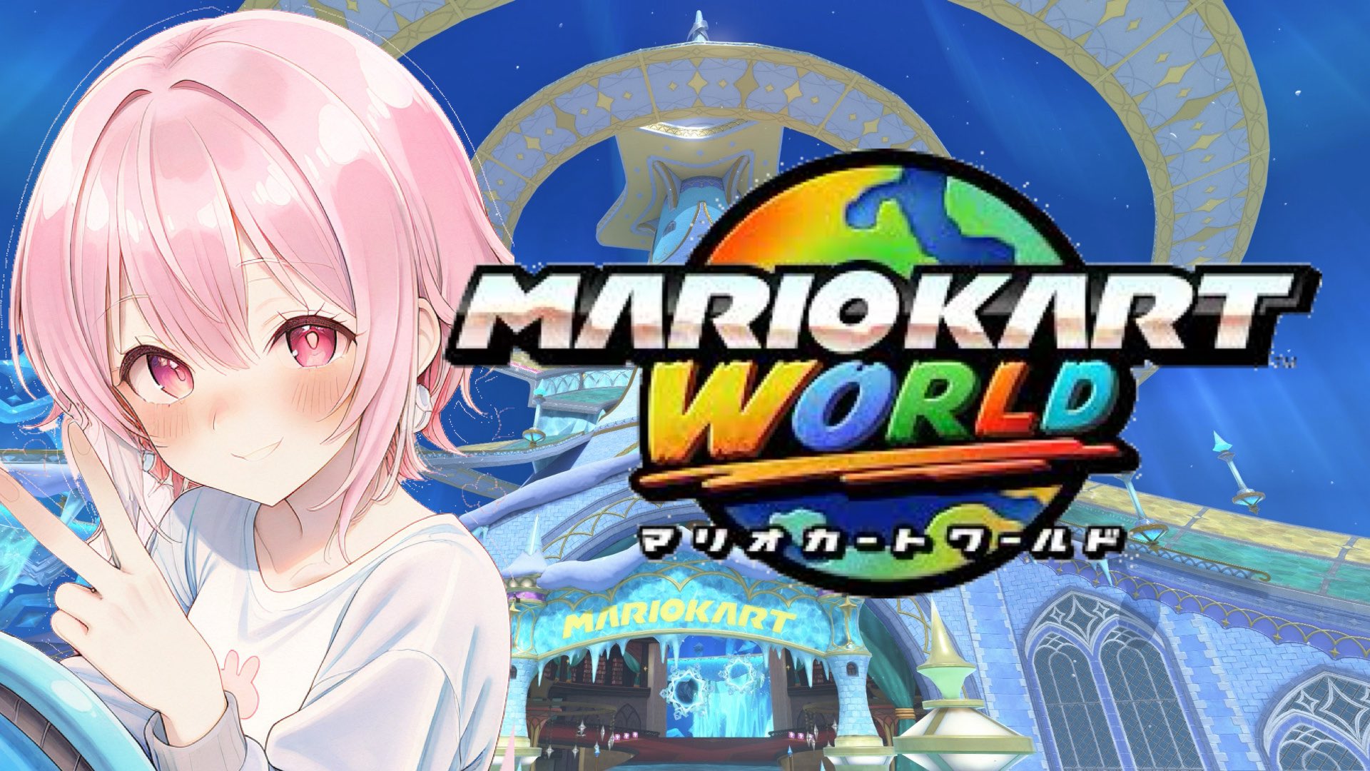 マリさま リクエストいただきありがとうございます( ˶ˆ꒳ˆ˵ ) 鉄花まき on X: 