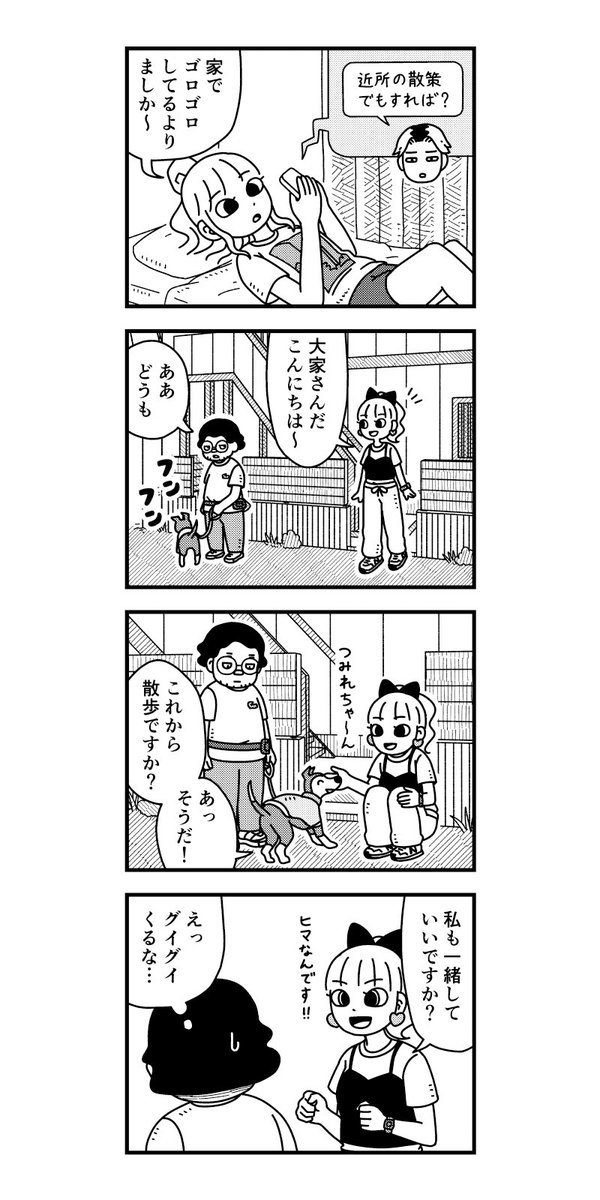 (3/4) 