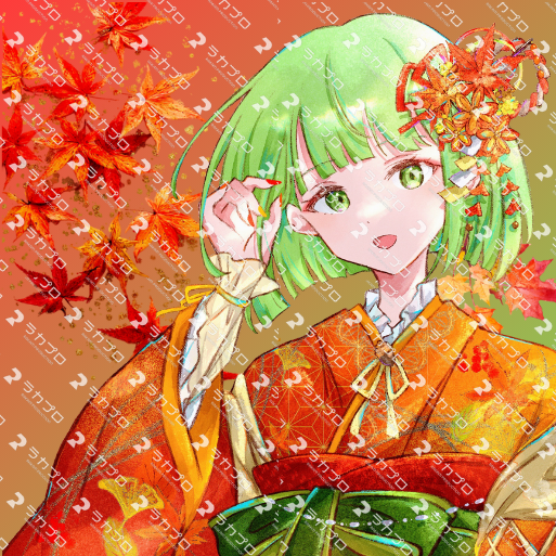 パネルが、開いたぞー！！

アナログでお着物を描くのが得意な彩さんに描いていただきました！！

ちょっとかっこいい系な私も素敵でしょ🍁

彩（アヤ）さん(イラストレーター)のプロフィール | ココナラ coconala.com/users/2741874