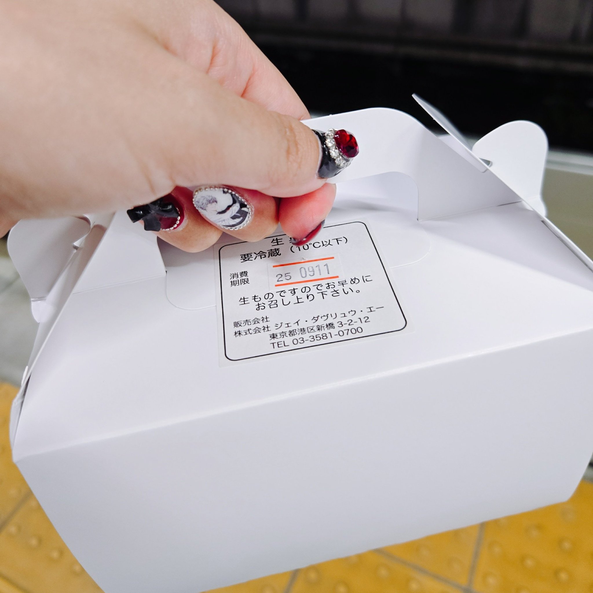 あや様注文分　郵送事故補填分　（レンタル落ち） あや様注文分 郵送事故補填分 （レンタル落ち） Amazon.co.jp