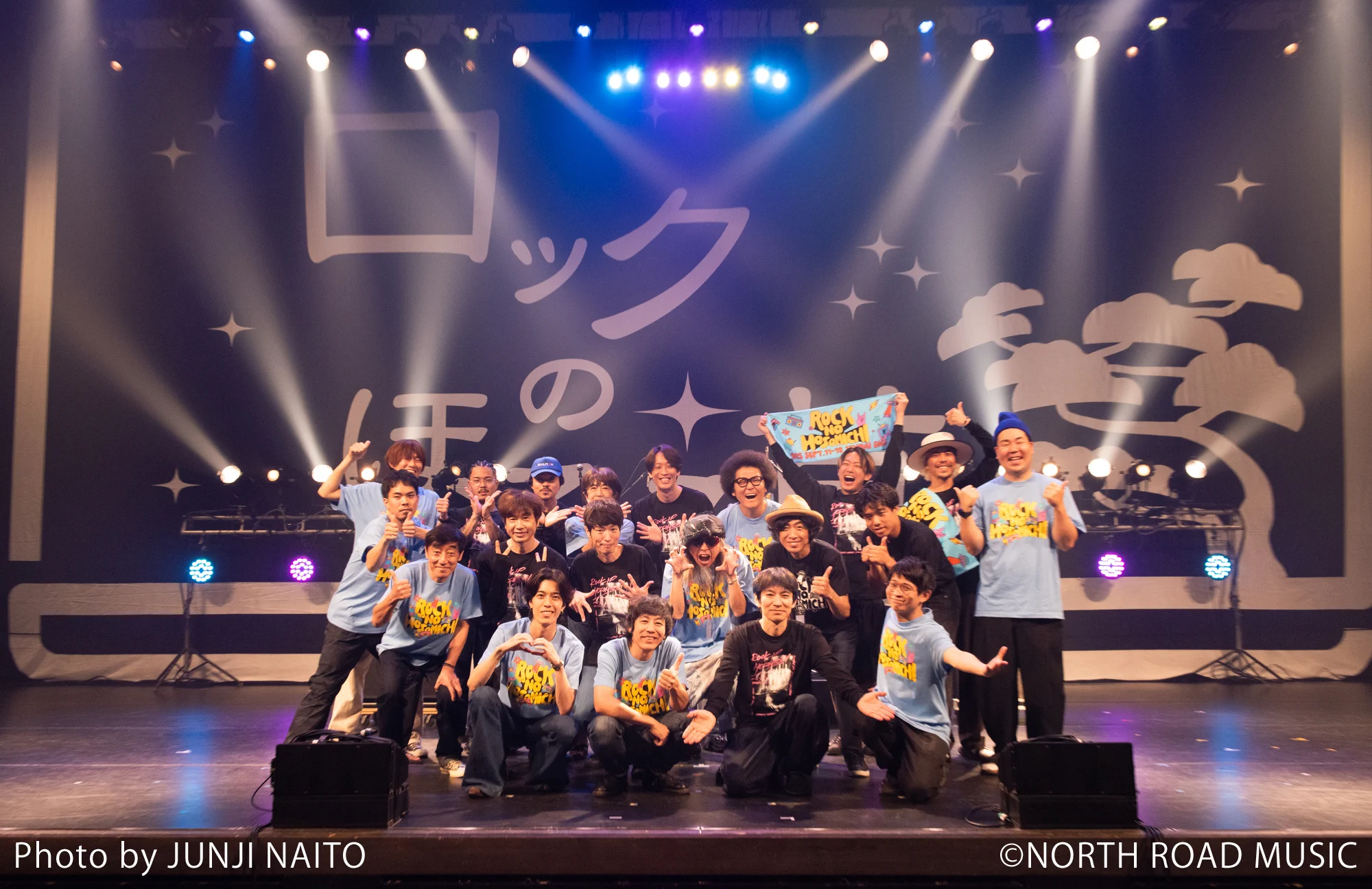 ロックのほそ道2026 ～15th Anniversary Special～ on X: 