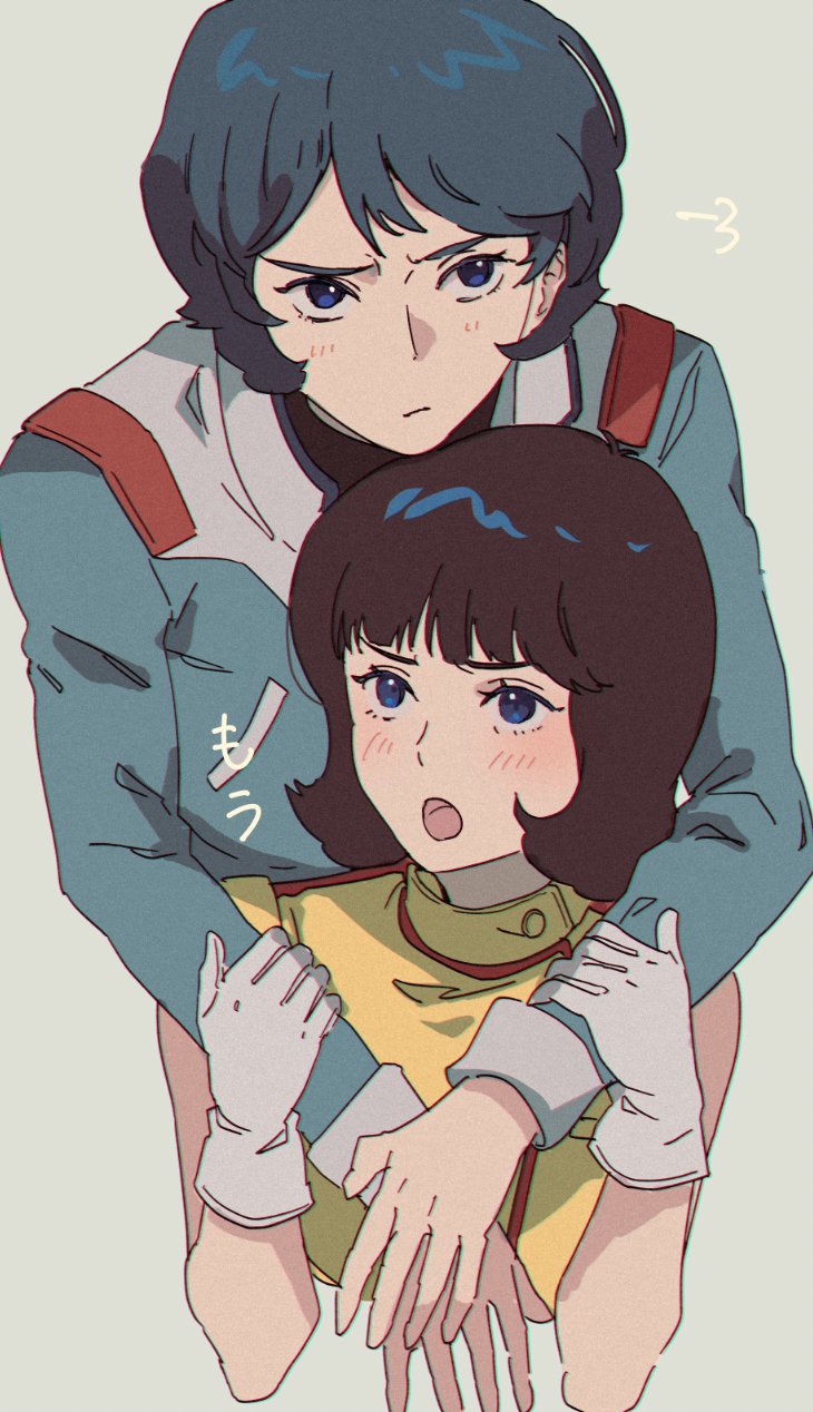 もこ※プロフ必ず読んでください hqdefault.jpg?v=684fa6d1