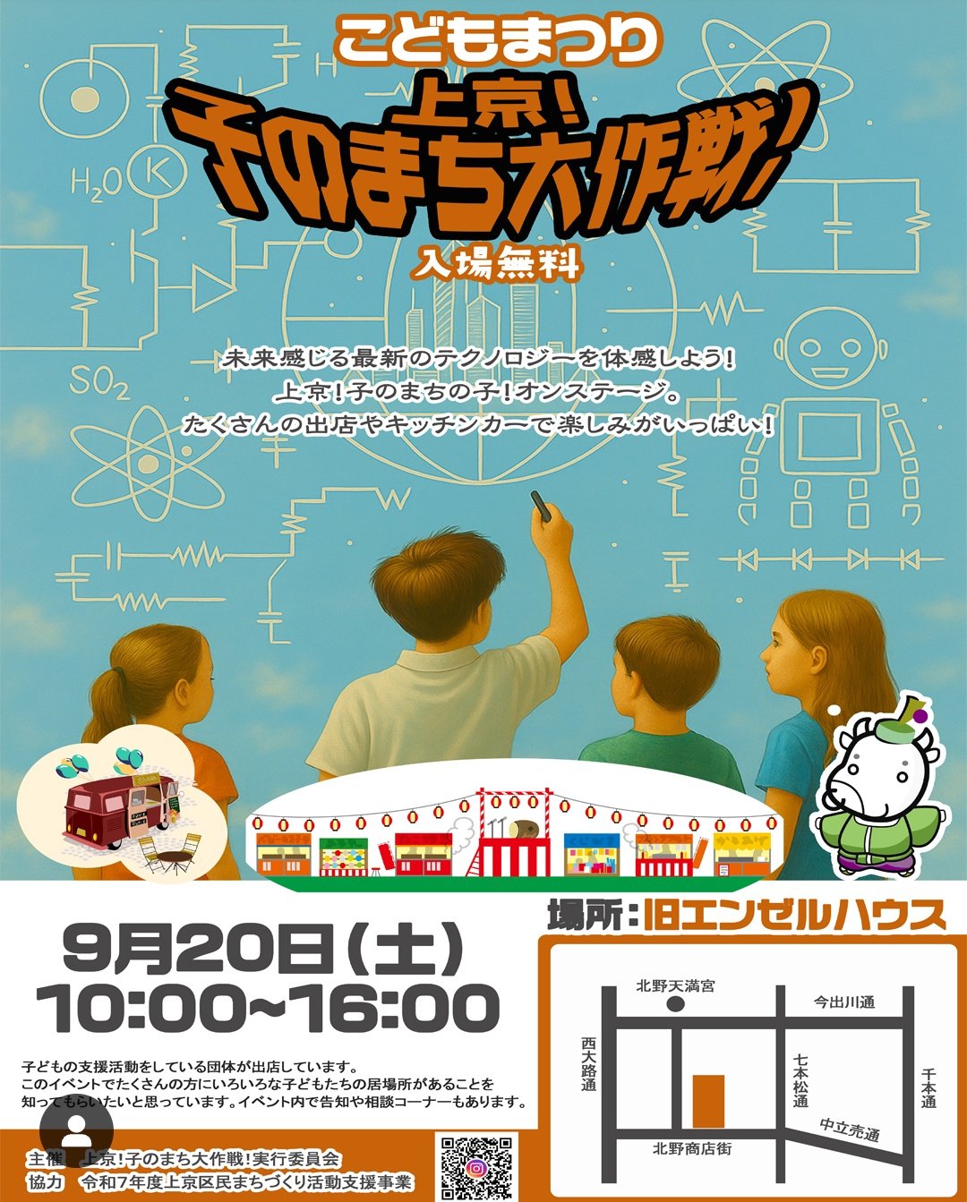 著作権法コンメンタール 1 著作権法コンメンタールI | 小倉秀夫, 金井重彦 |本 | 通販 | Amazon