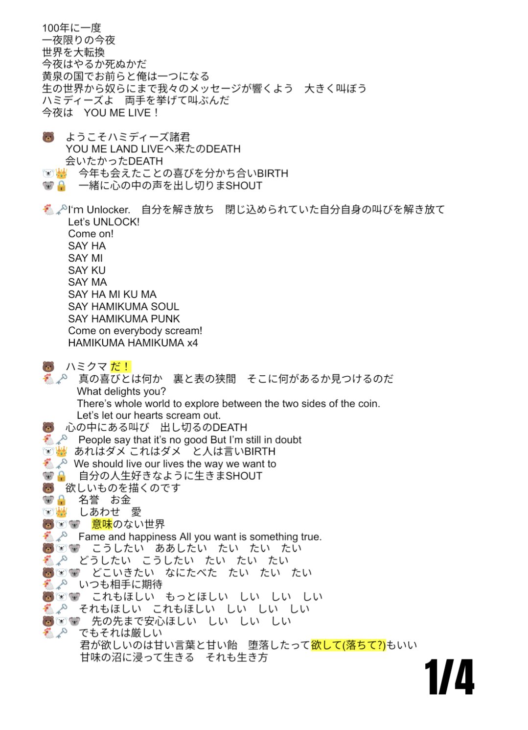 ネコ草 on X: 