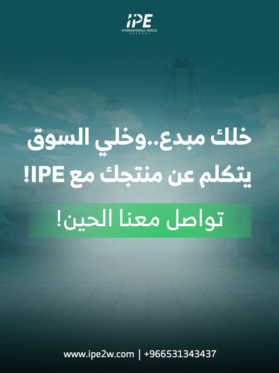 ipe2w's tweet photo. https://t.co/v5rX1PjYl4